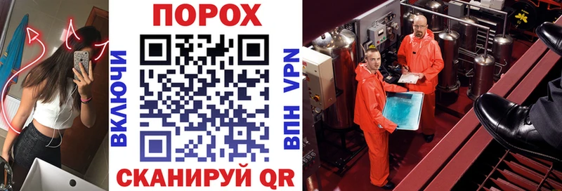 Amphetamine Розовый Сельцо