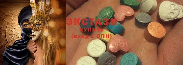 крисы Алексин