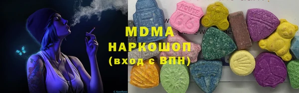 крисы Алексин