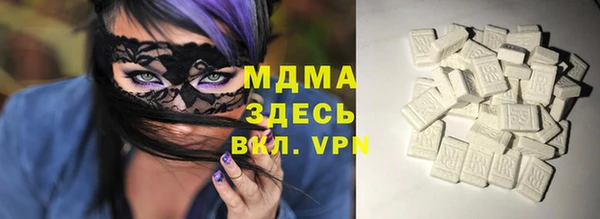 крисы Алексин