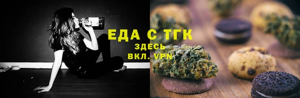 крисы Алексин