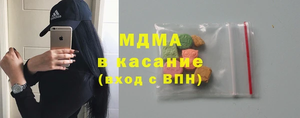 бутират Алексеевка