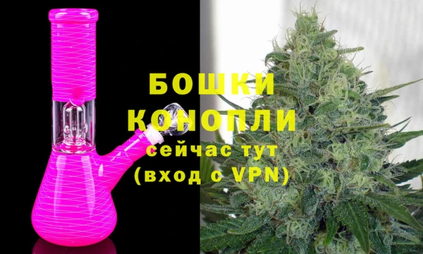 кокаин премиум Пестово