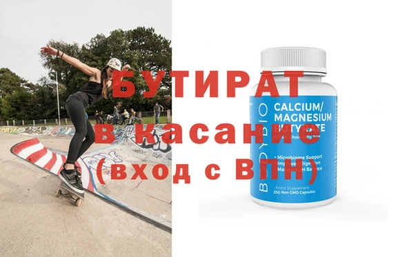 крисы Алексин
