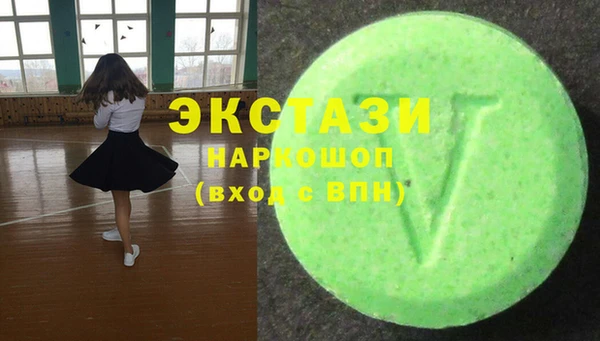 крисы Алексин