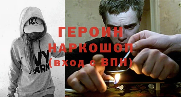крисы Алексин