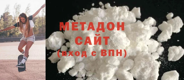 бутират Алексеевка