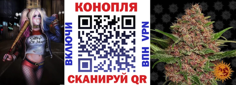 сайты даркнета формула гидра маркетплейс Сельцо Каннабис LSD WEED